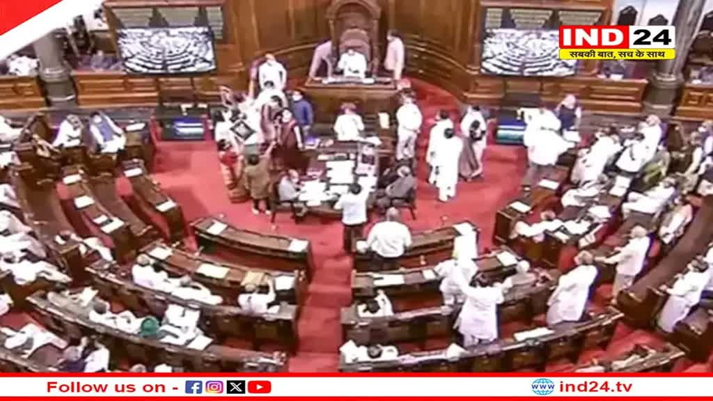 15 राज्यों में राज्यसभा की 56 सीटें खाली, 27 फरवरी को होंगे चुनाव