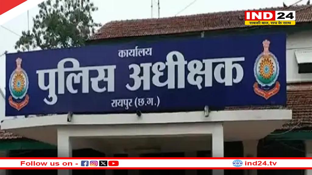 SI-ASI समेत 121 पुलिसकर्मियों का ट्रांसफर, देखिए पूरी लिस्ट