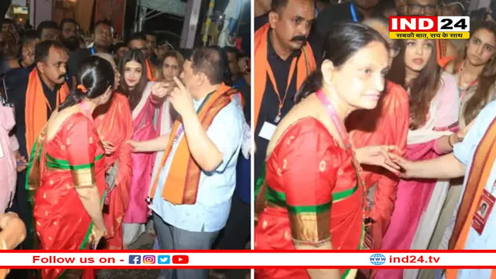 बप्पा के दर आई ऐश्वर्या राय भीड़ में फंसने के बाद भी नहीं भूलीं संस्कार