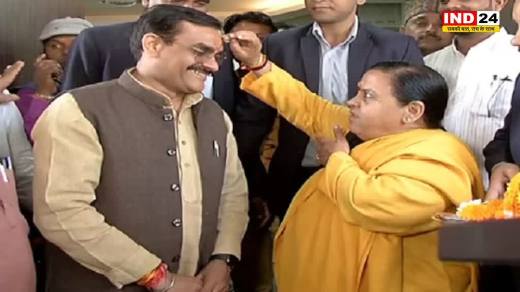  MP NEWS: पूर्व सीएम के ट्वीट पर आया VD शर्मा का बयान , बोले - हमारे श्रद्धा और आस्था का केंद्र हैं 