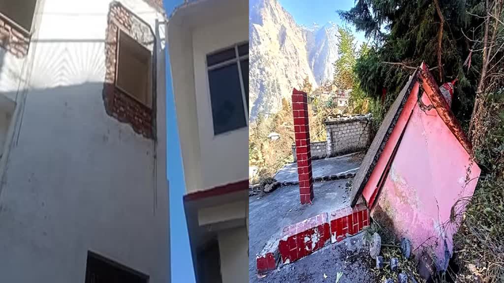 Uttarakhand: जोशीमठ में जेपी कॉलोनी में भी बढ़ा संकट, 30 ज्यादा मकानों में दरारें