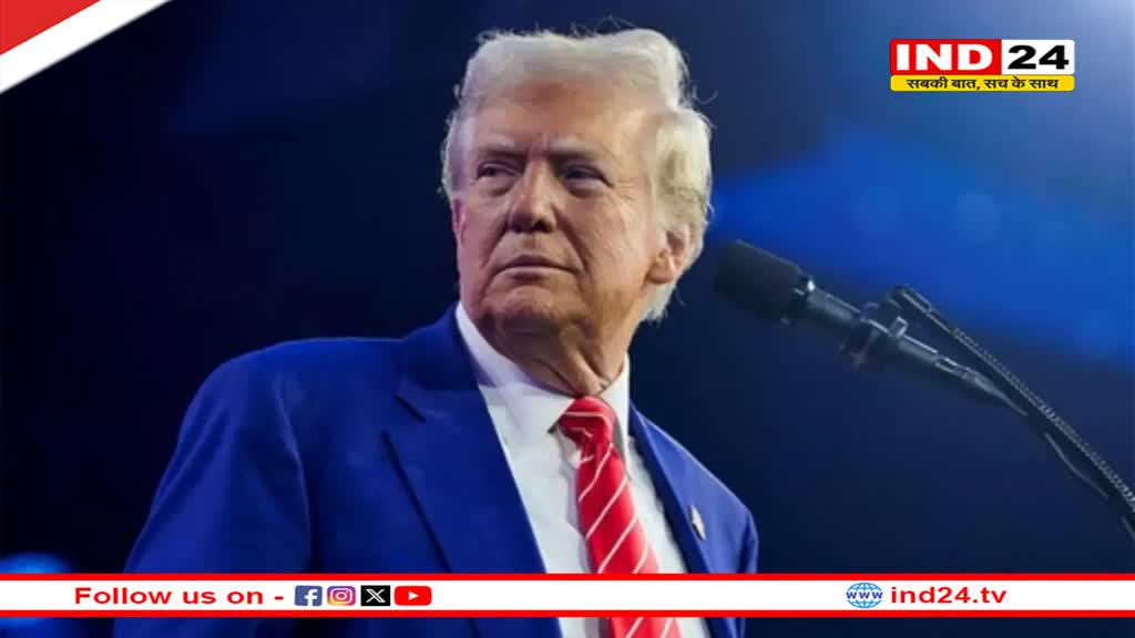 WHO से बाहर हो जाएगा अमेरिका... 2020 का वो फैसला, जिस पर अब भी कायम हैं ट्रंप, जानें पूरा मामला 