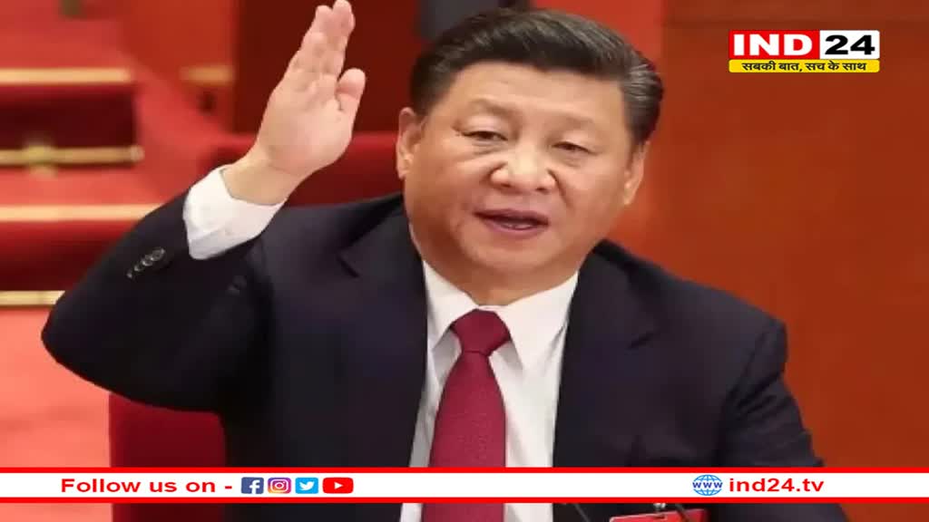 चीन में दो पूर्व रक्षा मंत्रियों पर बड़ी कार्रवाई, भ्रष्टाचार के आरोप में जिनपिंग ने पार्टी से निकाला