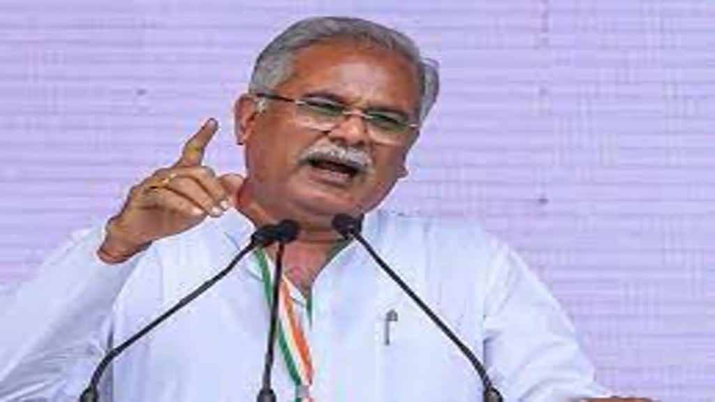 CG NEWS :  कांग्रेस में दावेदारों की बढ़ती संख्या पर मुख्यमंत्री बघेल का बड़ा बयान, कहा-पिछली बार भी आया था, इस समय भी आ रहे हैं अच्छी बात है