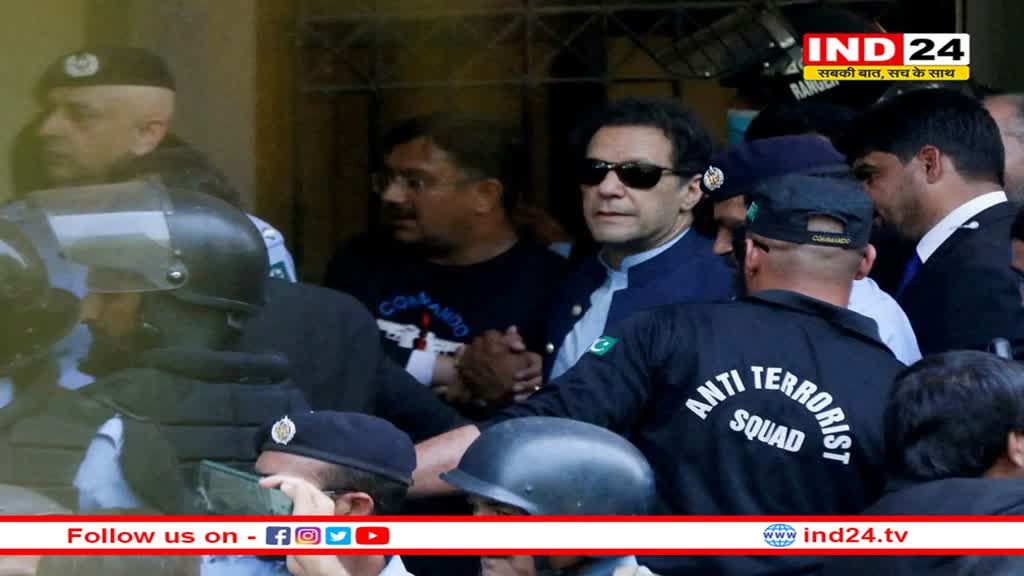  इमरान खान को चुनाव से पहले मिल गई बड़ी राहत, क्या अब जेल से आएंगे बाहर या फिर...