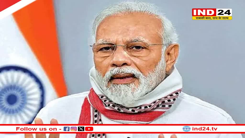 PM Modi in Jammu: मोदी-मोदी के नारों से गूंजा जम्मू, करोड़ों की मिलेगी सौगात, कई स्कूलों में छुट्टी घोषित