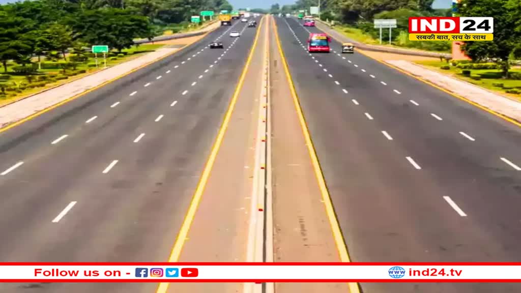 ग्वालियर-भिंड से होते हुए इटावा तक बनेगा फर्राटेदार फोरलेन हाईवे