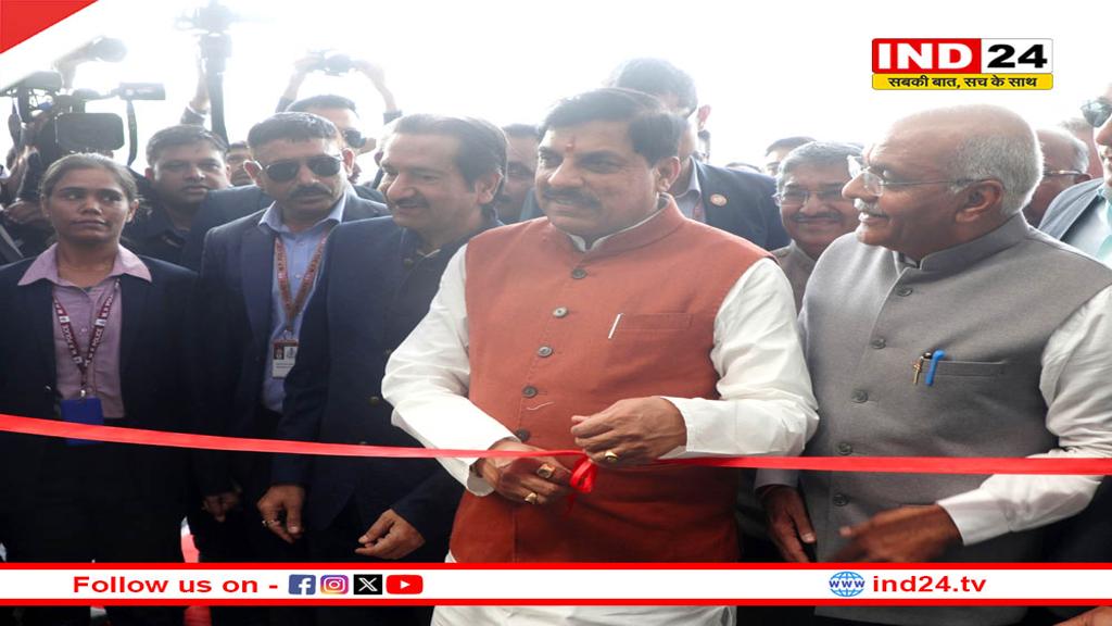 भोपाल में FED EXPO 2025 का मुख्यमंत्री डॉ. मोहन यादव ने किया शुभारंभ