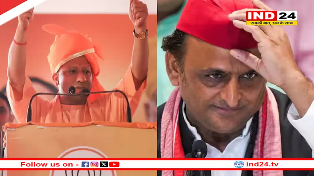 यूपी उपचुनाव की तारीखों के ऐलान की संभावना के बीच सपा और BJP की अहम बैठक, हुई ये चर्चा