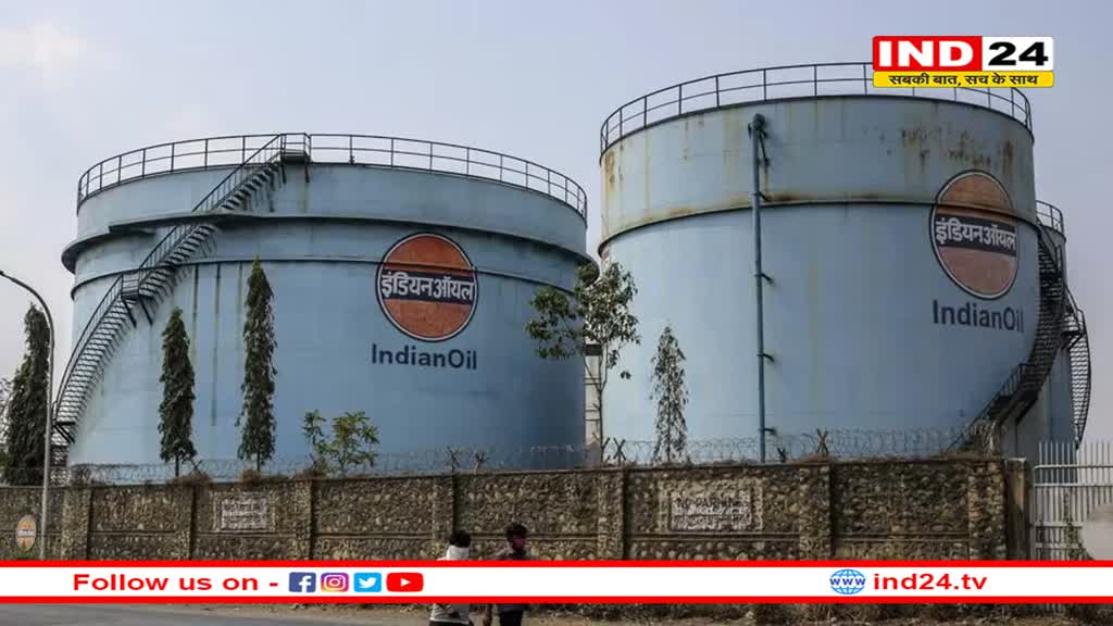 निकट भविष्य में अस्थिर रह सकते हैं क्रूड के दाम, $68 से $92 बैरल के बीच फ्लक्चुएट करेंगी कीमतें