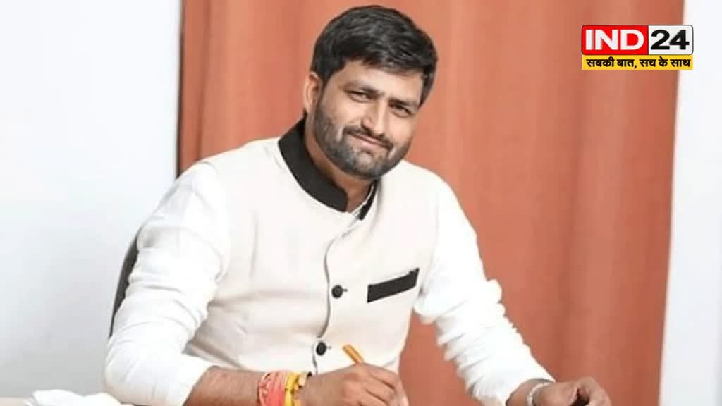 कांग्रेस नेता कुणाल चौधरी ने बीजेपी को फर्जी पार्टी करार दिया...