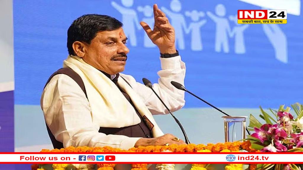 जीरो टॉलरेंस नीति से प्रदेश में महिलाओं और बच्चों के खिलाफ अपराधों में आई गिरावट- CM