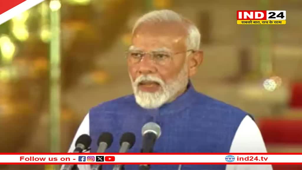 नरेन्द्र मोदी लगातार तीसरी बार बने भारत के प्रधानमंत्री, राष्ट्रपति ने दिलाई पद और गोपनीयता की शपथ 