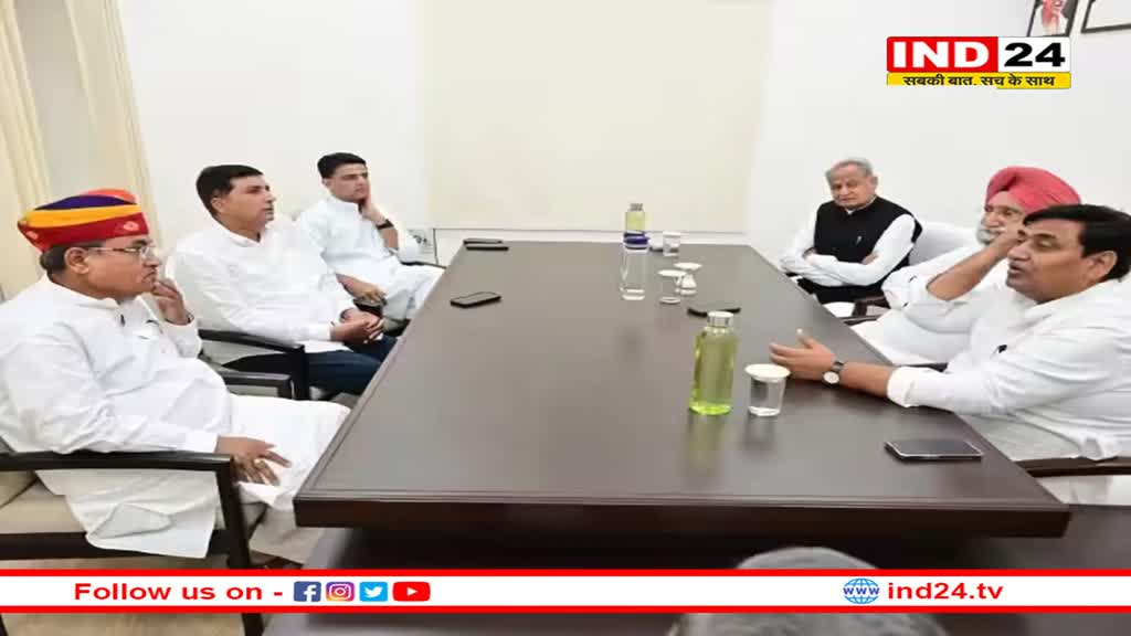 Rajasthan: गहलोत सरकार बिहार के पैटर्न पर करवाएगी जातिगत जनगणना, कोर‌ कमेटी की बैठक में पास हुआ प्रस्ताव 