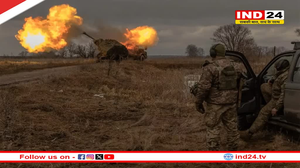 Russia Ukraine War: सैन्य विमान हादसे को लेकर रूस का बड़ा दावा- 'यूक्रेन ने अपने ही 65 सैनिकों को मौत के घाट उतारा'