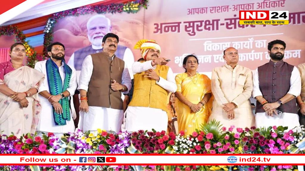 सागर जिले के जैसीनगर का नाम बदलेगा, सीएम डॉ. मोहन यादव ने की 'जय शिवनगर' करने की घोषणा