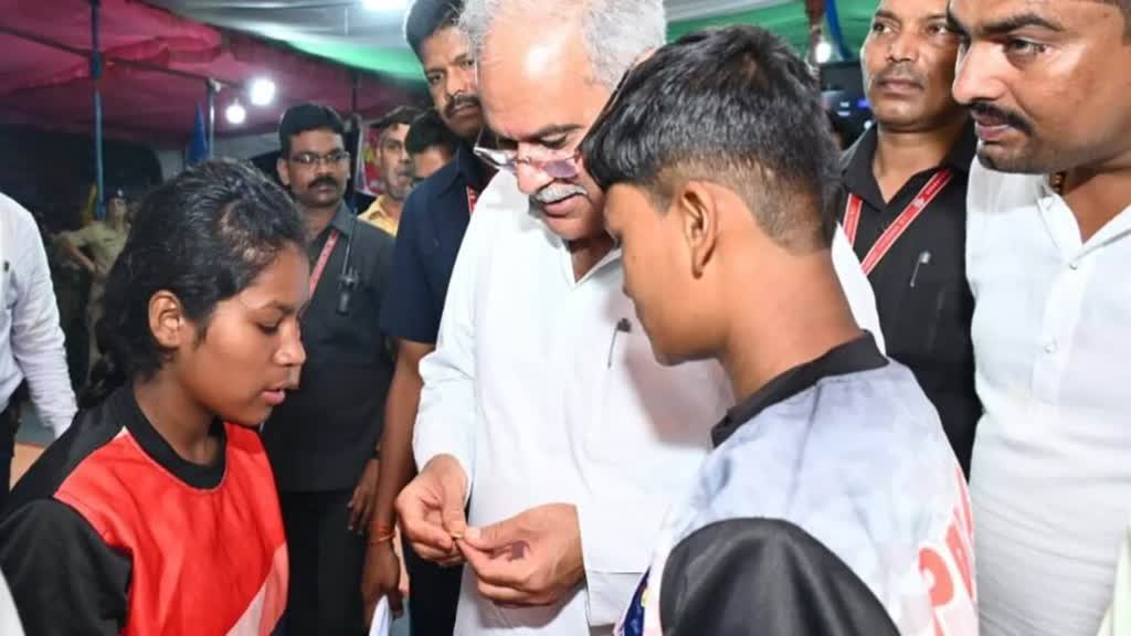 CG NEWS : खेल अकादमी खुलने से छत्तीसगढ़ की प्रतिभाओं को निखरने का मिल रहा है पूरा अवसर :  CM भूपेश  बघेल 