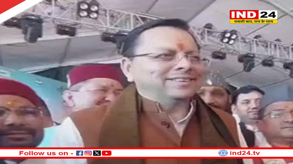 बिहार में NDA की प्रचंड जीत पर देहरादून में जश्न, सीएम धामी ने दी बधाई