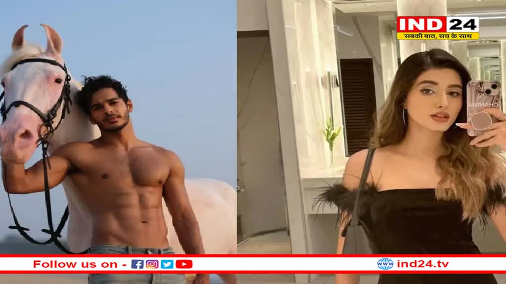 गर्लफ्रेंड के साथ घूम रहे थे ईशान खट्टर, पैपराजी की नजरों से नहीं बच पाए, बोले- 'कैसे ढूंढ लेते हो भाई'