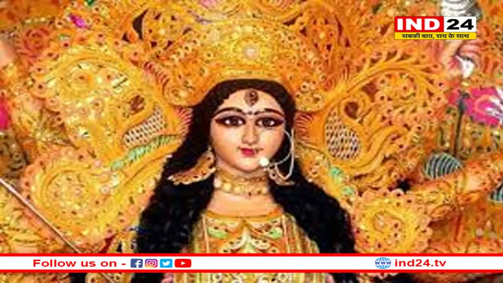 मासिक दुर्गाष्टमी, देवी मां का मिलेगा आशीर्वाद