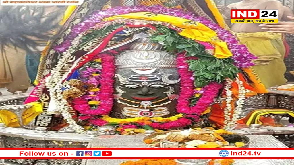 आज महानवमी पर बाबा महाकाल ने किया श्री कृष्ण शृंगार