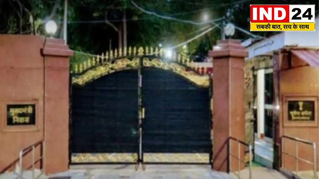 CG News : PCC चीफ और मंत्रीमंडल में फेरबदल पर आज लग सकती हैं मुहर !