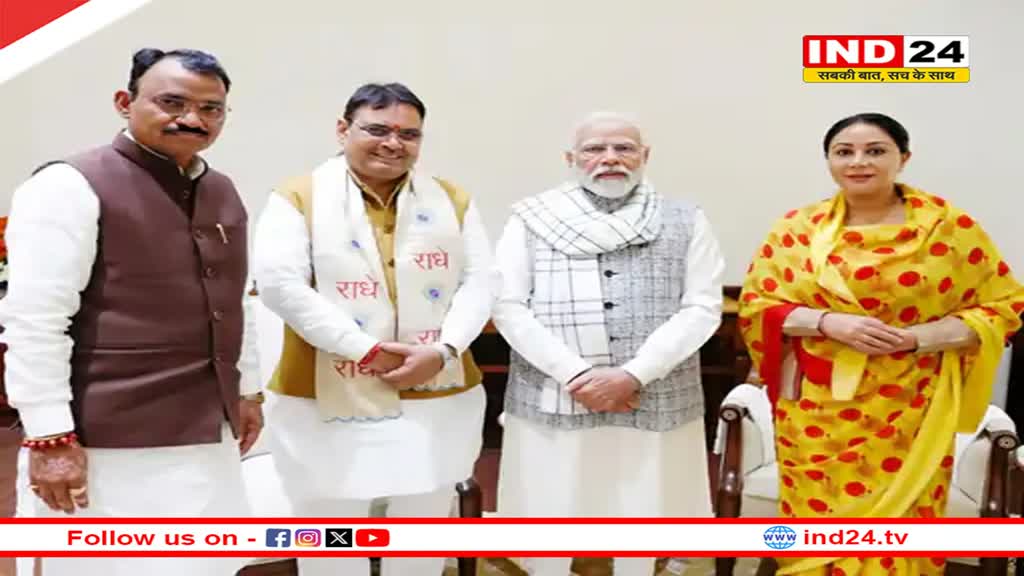 Rajasthan Cabinet Expansion: राजस्थान में मंत्रिमंडल विस्तार की तैयारियां शुरू, 15 से 17 मंत्री जल्द ले सकते हैं शपथ