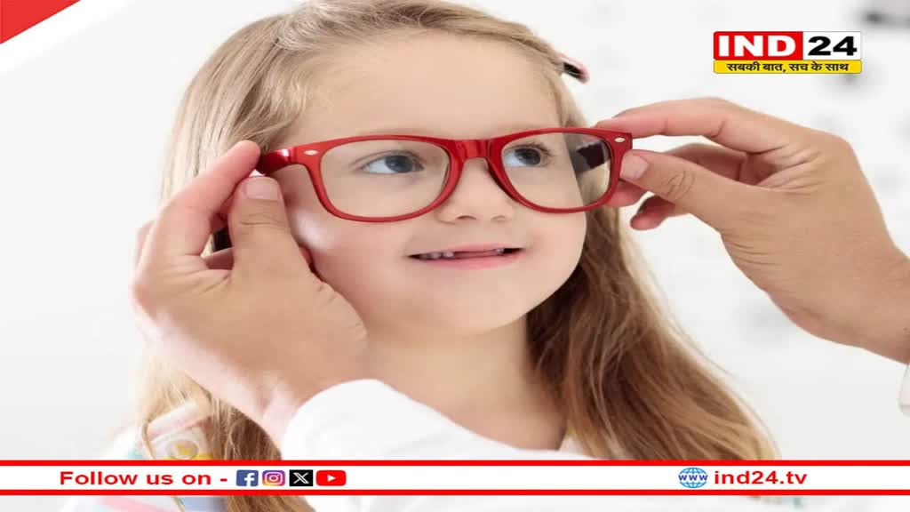 कमजोर हो रही नजर में करना है  सुधार, तो करें ये काम, चश्मा लगाने की जरूरत नहीं पड़ेगी