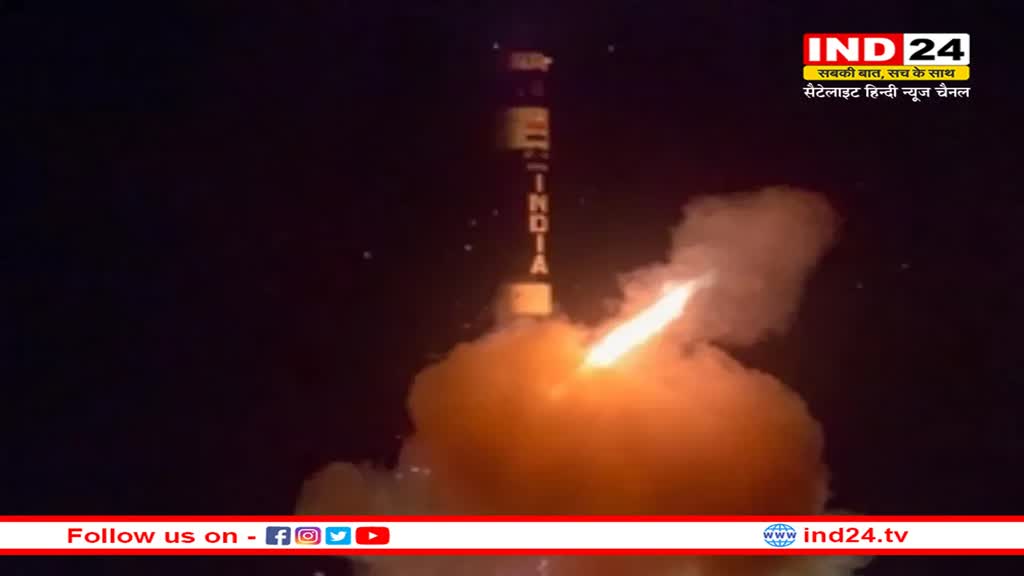 Agni Prime Missile: नई पीढ़ी की बैलिस्टिक मिसाइल अग्नि प्राइम का हुआ सफल परीक्षण, दुश्मनों को देगी टक्कर 
