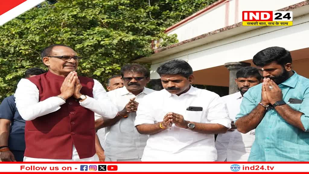 शिवराज सिंह पहुंचे केरल में आदि गुरु शंकराचार्य जी के जन्मस्थली कालड़ी, केरल