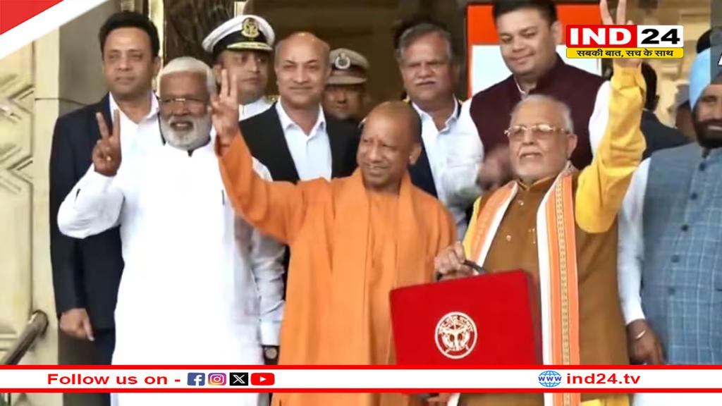 छात्राओं को स्कूटी, युवाओं को बिना ब्याज लोन, स्मार्ट सिटी बनेंगी 58 नगरपालिका...यूपी बजट में हुए ये बड़े ऐलान