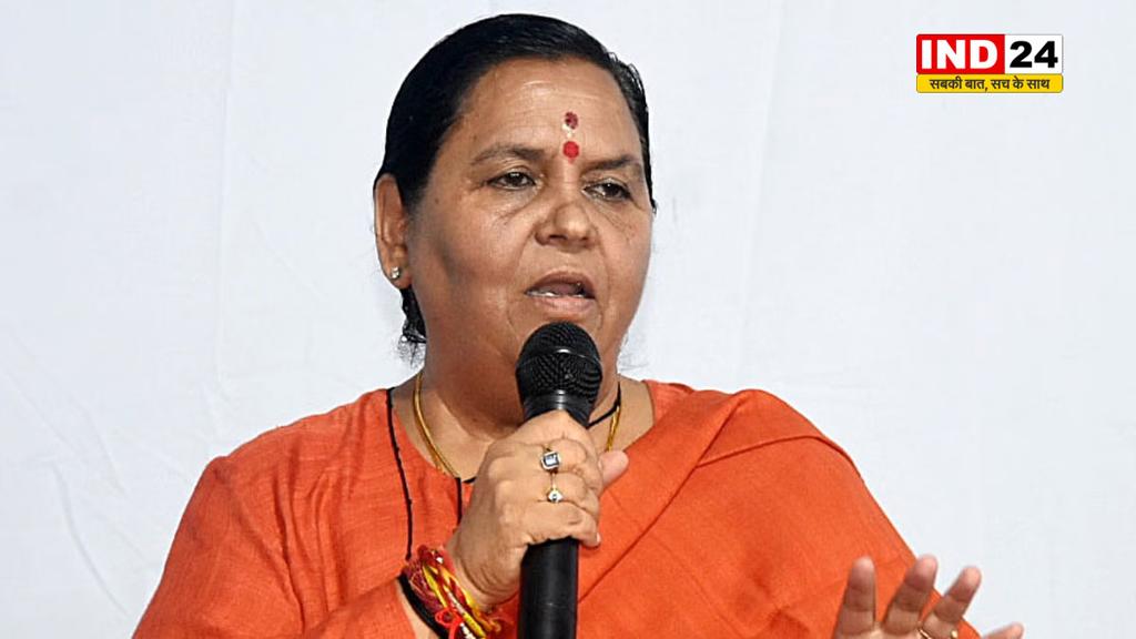 उमा भारती की मांग: शाहजहांपुर का नाम बदला जाए, कहा- गुलामी के प्रतीकों को हटाना जरूरी