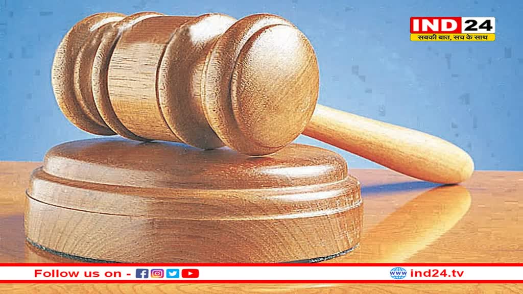 कैट ने स्पेशल केडर रिव्यू में विलंब पर किया जवाब तलब, केंद्र शासन सहित अन्य को नोटिस