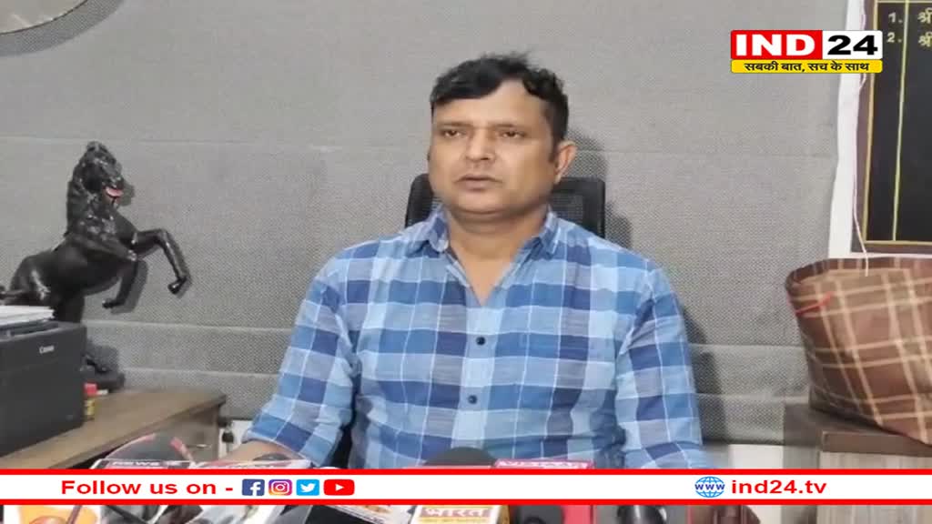 घर में छिपा बैठा था आरोपी पुलिस ने ड्रोन उड़ाकर पकड़ा ,जानिए क्या है पूरा मामला