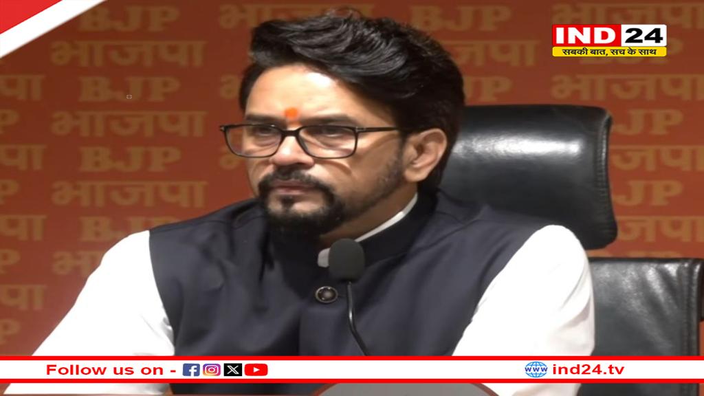 महापरिनिर्वाण दिवस पर पूर्व केंद्रीय मंत्री अनुराग ठाकुर ने डॉ. आंबेडकर को किया याद, कहा –‘आधुनिक भारत के निर्माण में...'