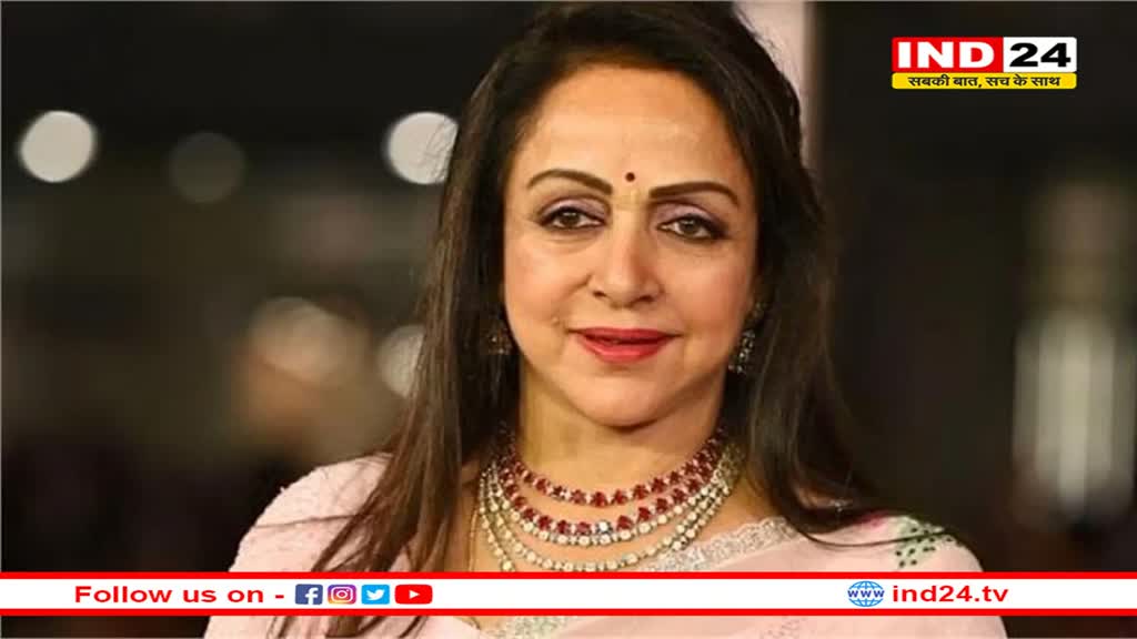 त्रिकोणीय मुकाबले में फंसी हेमा मालिनी, क्या टूट जाएगा हैट्रिक का सपना?