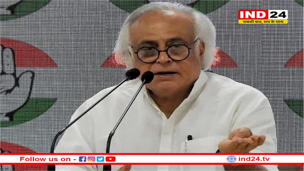 चुनावी बॉण्ड को लेकर सरकार पर भड़के जयराम रमेश, कहा- SC की निगरानी में जांच होना जरूरी