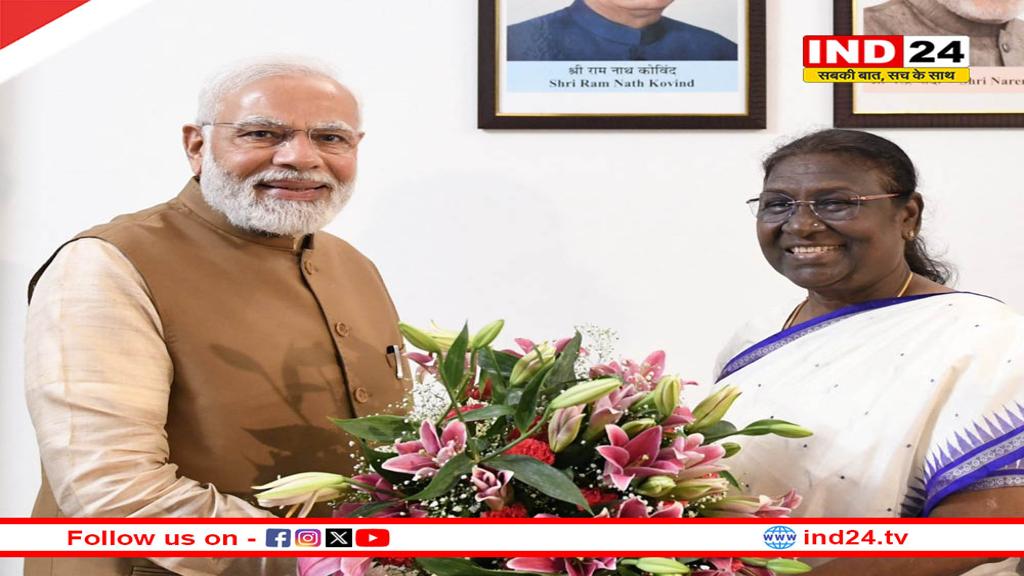 पीएम मोदी के 75वें जन्मदिन पर राष्ट्रपति और केंद्रीय मंत्रियों ने दी शुभकामनाएं