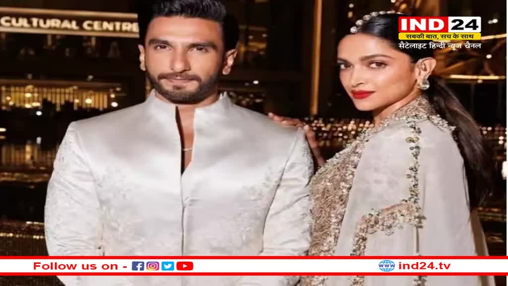 NMACC इवेंट में इमोशनल हुए Deepika-Ranveer, प्रोग्राम को लेकर कही ये बात