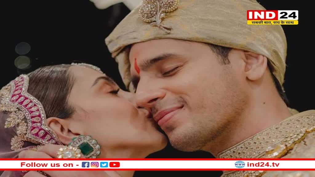 Sidharth Kiara Wedding: सिद्धार्थ-कियारा की शादी की तसवीरें आईं सामने, भावुक हो बैठे Karan Johar
