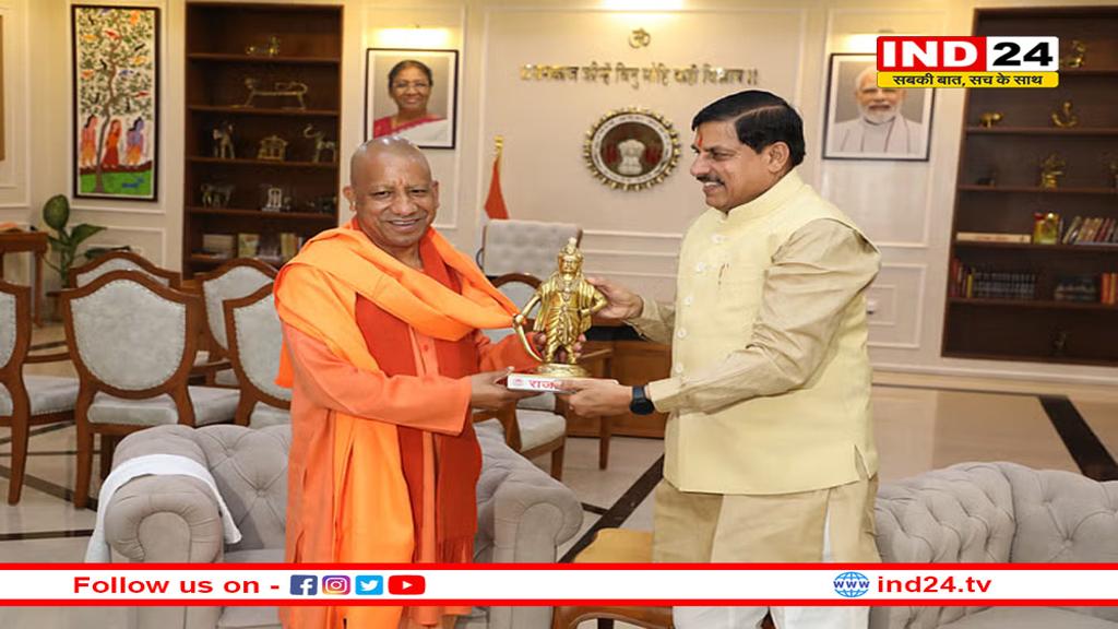 सीएम डॉ. यादव ने यूपी के सीएम योगी का स्वागत किया, सीएम आवास से भोज ताल के दृश्य दिखाए