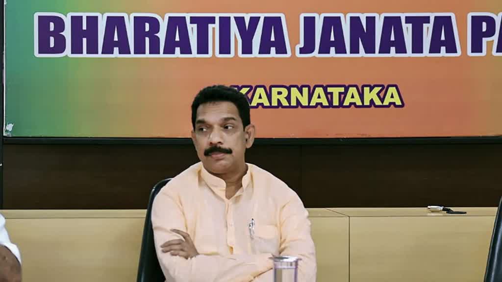 RSS-बजरंग दल को बैन करके दिखाए कांग्रेस, राख में मिल जाएगी, कर्नाटक बीजेपी चीफ का पलटवार 