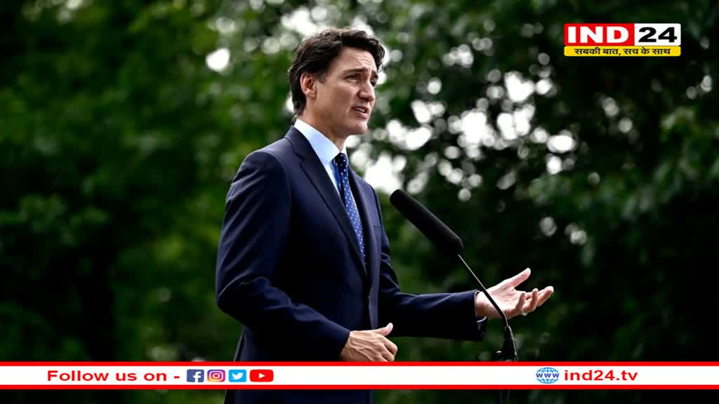 कनाडा के पीएम टूडो ने क्यों कहा- अमेरिका की वजह से भारत के सुर बदले