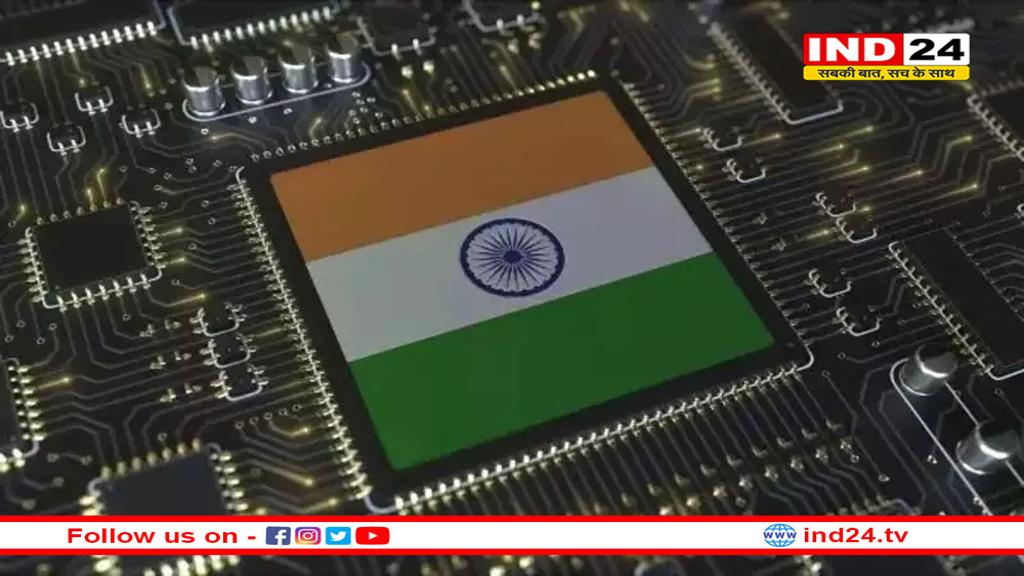 सेमीकंडक्टर एरीना में खत्म होगी चीन की मोनोपोली, भारत के कदम से ड्रैगन पस्त