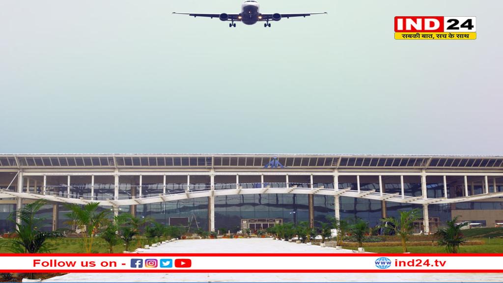 प्रयागराज हवाई अड्डे ने बनाया रिकॉर्ड, यात्रियों की संख्या 3 लाख पार