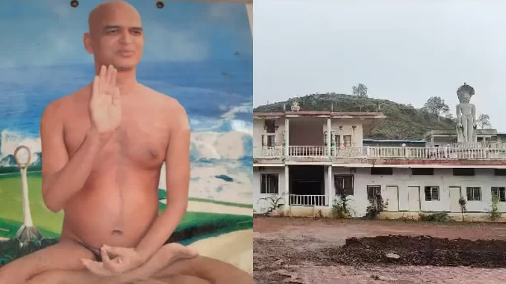 कर्नाटक में जैन धर्म के दिगंबर सम्प्रदाय के मुनि को पैसे के लेन-देन के चक्कर में मार डाला !