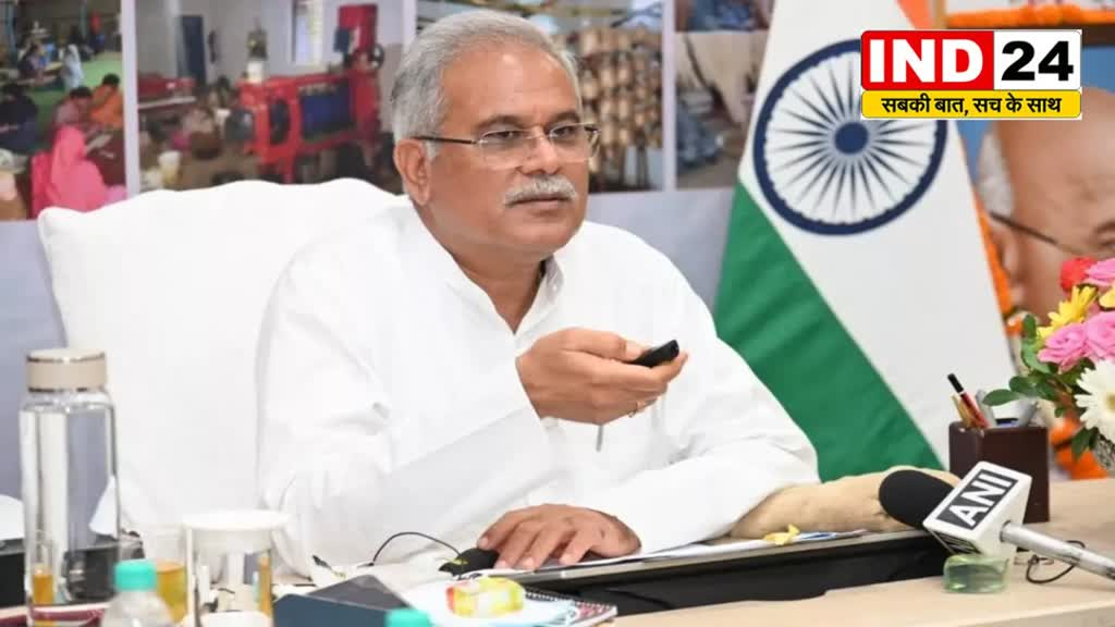 CG NEWS :  CM भूपेश बघेल 21 मई को गोधन न्याय योजना के हितग्राहियों को जारी करेंगे 13.57 करोड़ रूपए