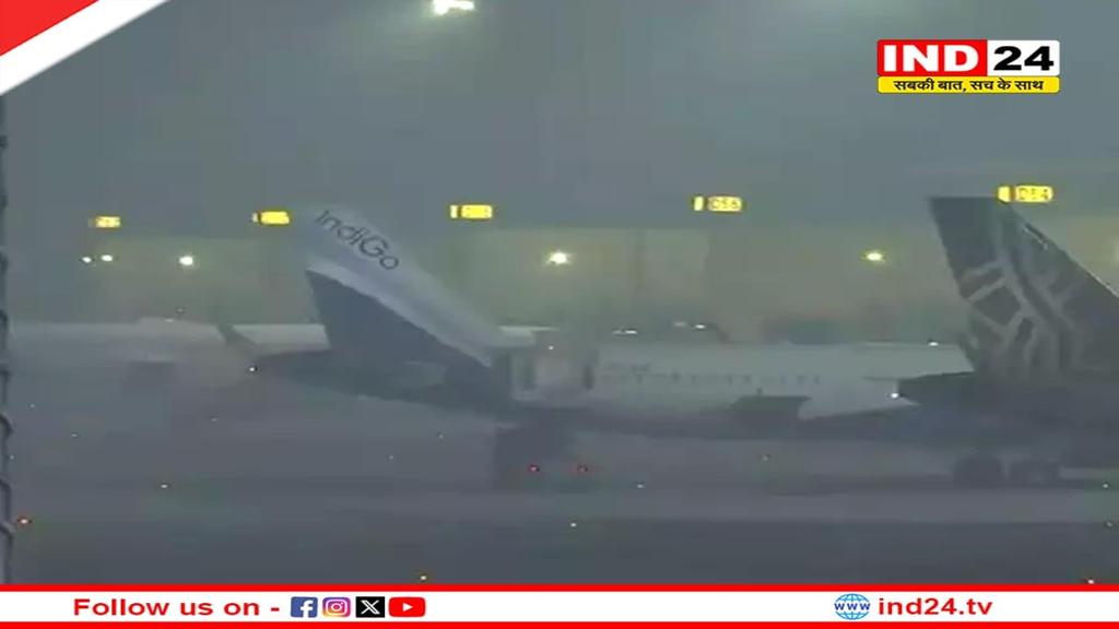 सर्दी और कोहरे से उड़ानों में देरी न हो, उड्डयन मंत्री राम मोहन नायडू ने तैयारियों की समीक्षा की