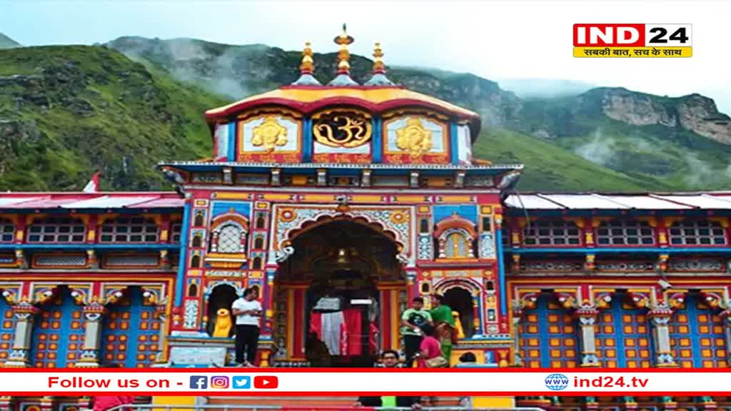 भगवान बद्रीनाथ के दर्शन करने आए श्रद्वालुओं ने कहा –“थैंक्यू धामी सरकार”