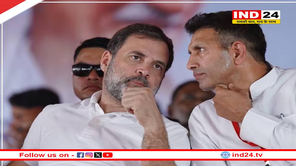 MP कांग्रेस के जिलाध्यक्षों की दिल्ली में बैठक आज, कई बड़े फैसलों पर लगेगी मुहर